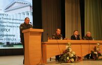 Встреча с представителями Министерства обороны Республики Беларусь
