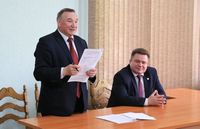 Центр академического развития
