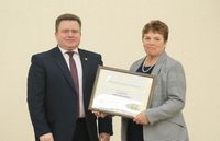 Поздравляем!