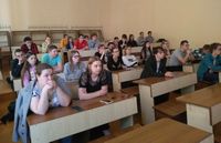 Профилактика правонарушений и предупреждение вовлечения молодежи в противоправную деятельность
