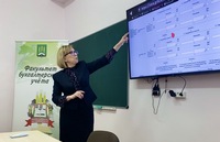 Республиканский научно-методический семинар
