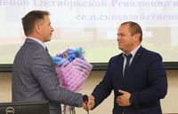 Единый день информирования