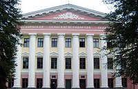 Год мира и созидания