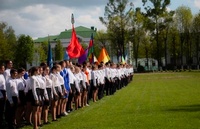 Военно-спортивный праздник «Защитник Отечества»