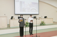«Чернобыль. Сохраняя память...»