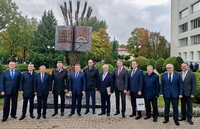 Открытие новых знаковых объектов