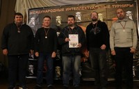 XXVII Республиканский турнир по интеллектуальным играм «Кубок княгини Ольги–2020»