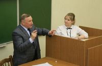 Повышение квалификации 
