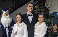 The New Year's Ball at the Palace of Independence