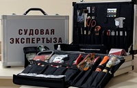 Ценный подарок студентам специальности «Правоведение» от управления Государственного комитета судебных экспертиз по Могилевской области