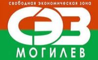 Благодарность на имя ректора 