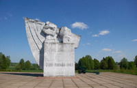 Битва под Ленино