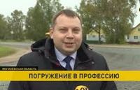 46 первокурсников Белорусской сельхозакадемии две недели будут работать на мехдворах в хозяйствах Горецкого района