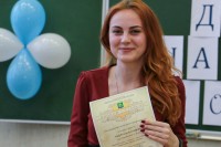 Подведены итоги I международного молодежного конкурса рекламы.