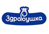 Благодарность ОАО «Здравушка – милк» (г. Борисов) за высокий уровень подготовки студентов специальности «Маркетинг»