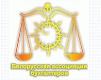 Благодарственное письмо