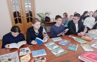 Профориентация – в библиотеке им. Д.Р. Новикова