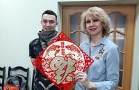В мире загадочного иероглифа