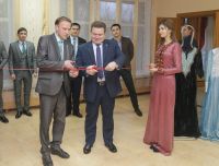 Открытие клуба интернациональной дружбы