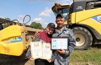Продуктивное участие в уборочной кампании