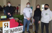 FACULTY OF LAND MANAGEMENT OPENS ITS DOORS FOR INTERNATIONAL COOPERATION