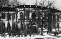 Паважаны Віталій Віктаравіч!