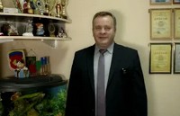 День Студента