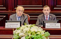 Участие в Пятом форуме Ассоциации вузов России и Беларуси