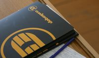 ООО «Торговый дом» «АМКОДОР-Агро» провело учебный семинар