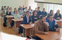 Международная студенческая научно-практическая конференция  по безопасности жизнедеятельности