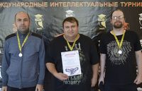 II международный турнир по интеллектуальным играм «Кубок Новополоцка-2021»