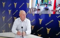 Бизнес-встреча с Индонезией
