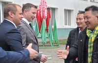 Визит делегации из Монгольской народной  республики