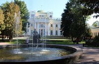 Экскурсионная поездка в город Гомель 