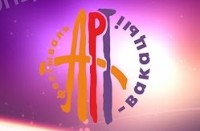 «Арт - вакации»