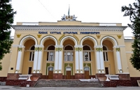 Онлайн-участие в Международной Летней школе-22