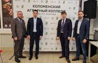 БГСХА и Коломенский аграрный колледж обсудили перспективы сотрудничества в области точного земледелия