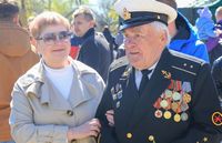 День Победы