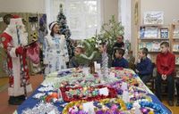 BRING JOY TO CHILDREN