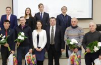Листая памяти страницы