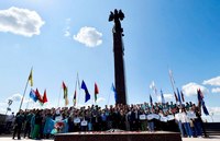 Открытие третьего трудового семестра 2023
