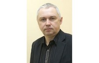 Поздравление