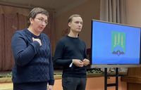 Профориентация