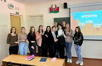 День народного единства на факультете бизнеса и права