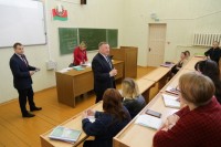 Повышение квалификации педагогических работников, работающих в профильных классах аграрной направленности