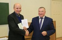 Вручение дипломов 