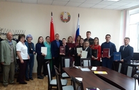  Защита дипломных работ на экономическом факультете 