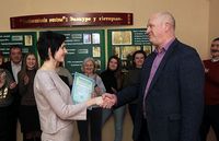 Академия благодарит