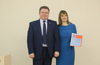 Поздравляем!
