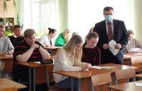 Профориентационная работа